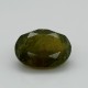 Vesonite 8.63 Ct Lab Tested Vesonite 8.63 Ct Lab Tested